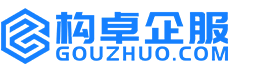 宁夏构卓商标信息网